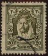 Stamp ID#315462 (1-329-961)