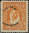 Stamp ID#315466 (1-329-965)