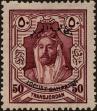 Stamp ID#315470 (1-329-969)