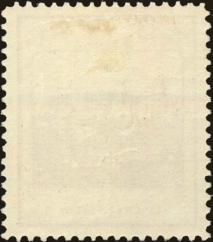 Back view of Liechtenstein Scott #104a stamp