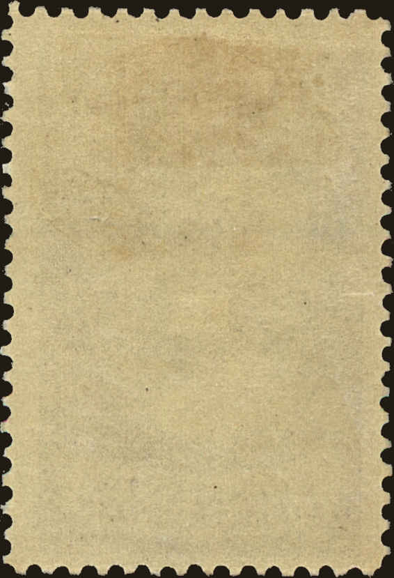 Back view of Liechtenstein Scott #62 stamp