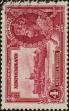 Stamp ID#317388 (1-330-1022)