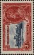 Stamp ID#316477 (1-330-109)