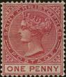 Stamp ID#316509 (1-330-141)