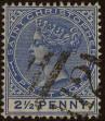 Stamp ID#316511 (1-330-143)