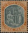 Stamp ID#316530 (1-330-162)