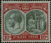 Stamp ID#316545 (1-330-177)