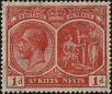 Stamp ID#316547 (1-330-179)