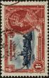 Stamp ID#316572 (1-330-204)