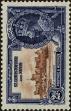 Stamp ID#316578 (1-330-210)