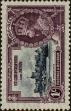 Stamp ID#316579 (1-330-211)