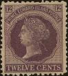 Stamp ID#316584 (1-330-216)