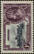 Stamp ID#316848 (1-330-481)