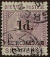 Stamp ID#316853 (1-330-486)