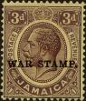 Stamp ID#316917 (1-330-550)