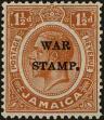 Stamp ID#316920 (1-330-553)