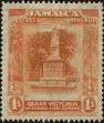 Stamp ID#316938 (1-330-571)