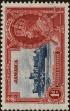 Stamp ID#316947 (1-330-580)