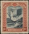 Stamp ID#317127 (1-330-760)