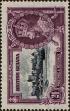 Stamp ID#317178 (1-330-811)