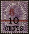 Stamp ID#317194 (1-330-827)