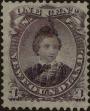 Stamp ID#317263 (1-330-896)