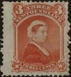 Stamp ID#317265 (1-330-898)