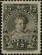 Stamp ID#317283 (1-330-916)