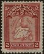 Stamp ID#317290 (1-330-923)