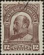 Stamp ID#317297 (1-330-930)