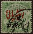 Stamp ID#316230 (1-331-1000)