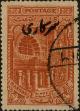 Stamp ID#316234 (1-331-1004)