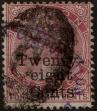 Stamp ID#313752 (1-331-101)