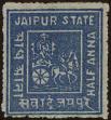 Stamp ID#316250 (1-331-1020)