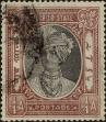 Stamp ID#316256 (1-331-1026)