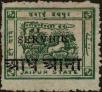 Stamp ID#316276 (1-331-1046)