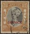 Stamp ID#316278 (1-331-1048)