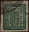 Stamp ID#316302 (1-331-1072)