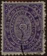 Stamp ID#316334 (1-331-1104)