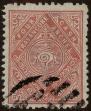 Stamp ID#316343 (1-331-1113)