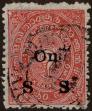 Stamp ID#316360 (1-331-1130)