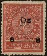 Stamp ID#316364 (1-331-1134)