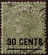 Stamp ID#313764 (1-331-113)