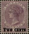 Stamp ID#313770 (1-331-119)