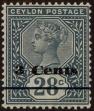 Stamp ID#313782 (1-331-131)