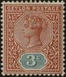 Stamp ID#313783 (1-331-132)