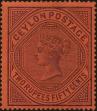 Stamp ID#313786 (1-331-135)