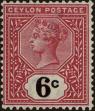 Stamp ID#313790 (1-331-139)