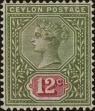 Stamp ID#313791 (1-331-140)