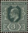 Stamp ID#313794 (1-331-143)